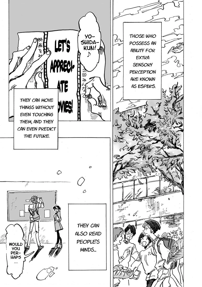 Ringo, Ki kara Ochiru Chapter 2 page 3 - 