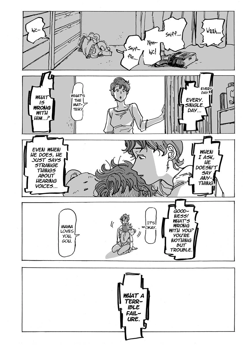 Ringo, Ki kara Ochiru Chapter 2 page 22 - 