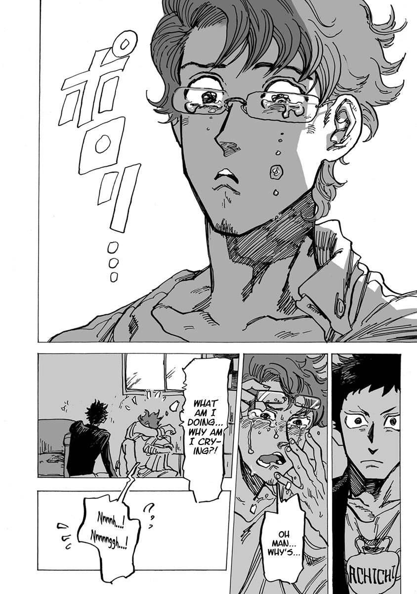 Ringo, Ki kara Ochiru Chapter 2 page 24 - 