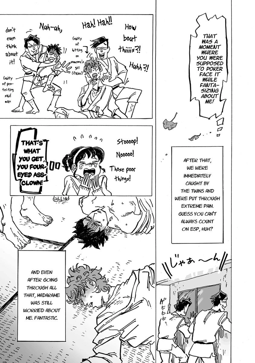Ringo, Ki kara Ochiru Chapter 2 page 25 - 