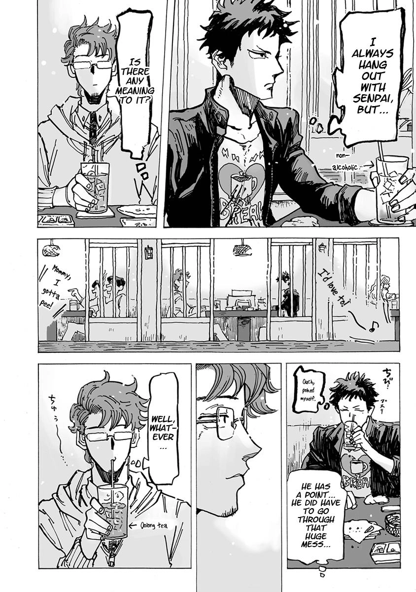 Ringo, Ki kara Ochiru Chapter 2 page 26 - 
