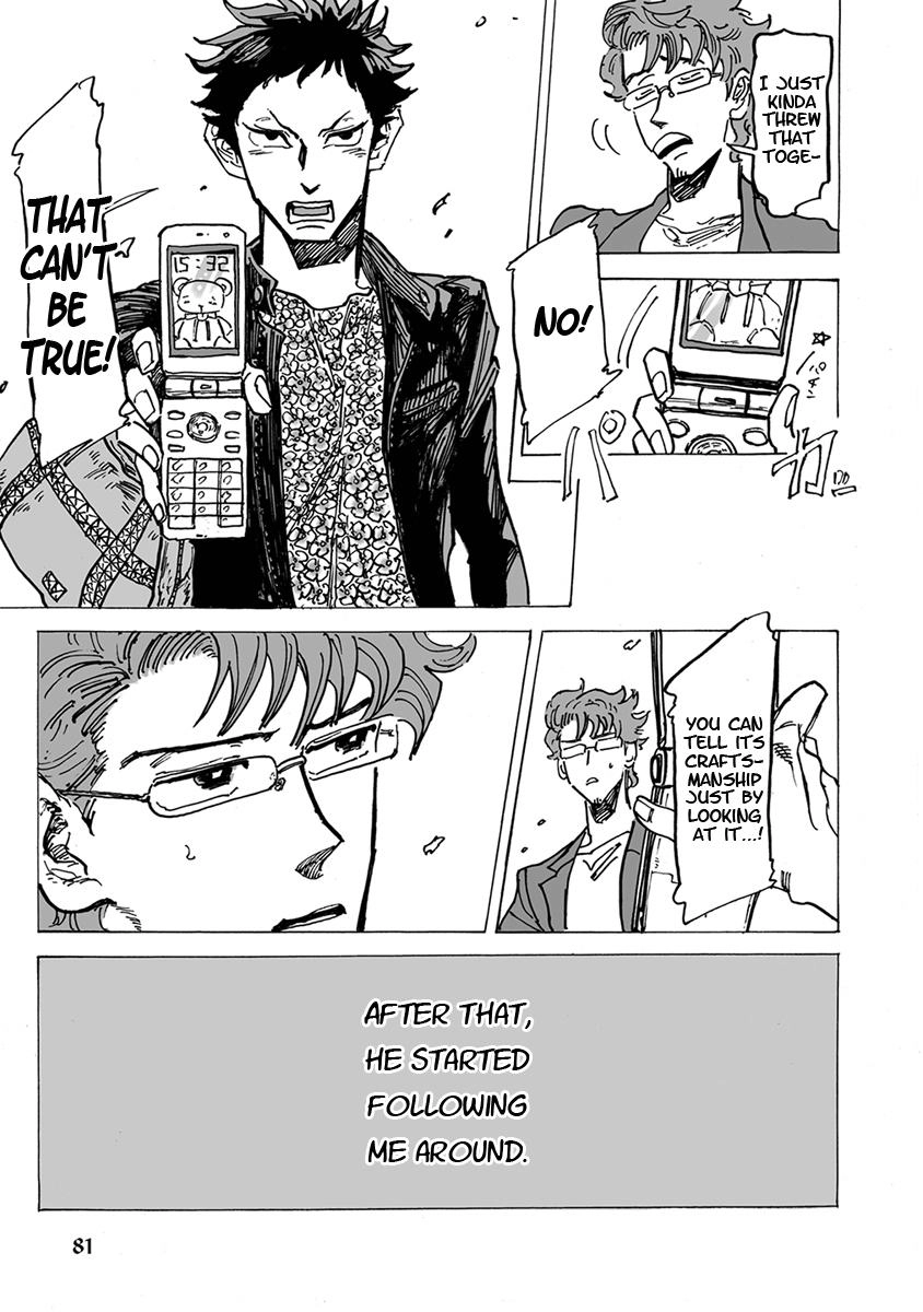 Ringo, Ki kara Ochiru Chapter 2 page 9 - 