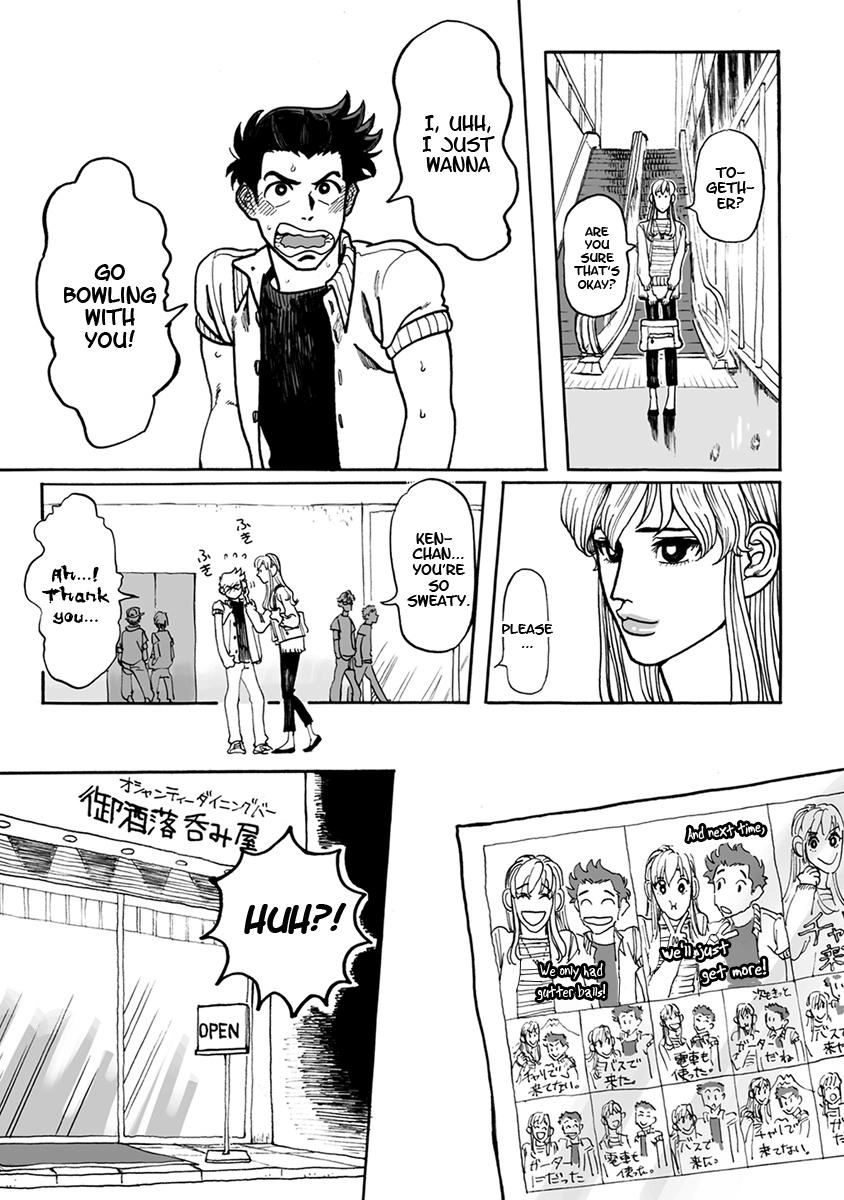 Ringo, Ki kara Ochiru Chapter 3 page 11 - 