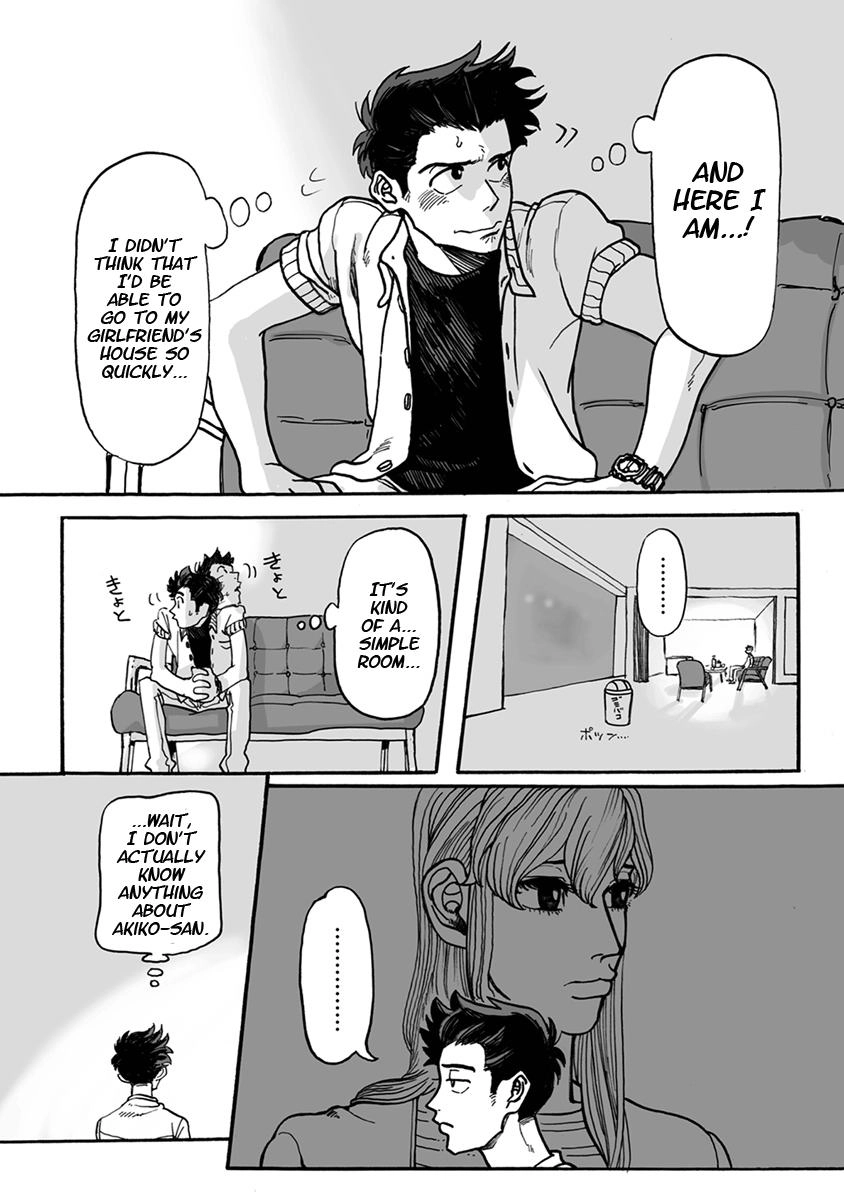 Ringo, Ki kara Ochiru Chapter 3 page 14 - 