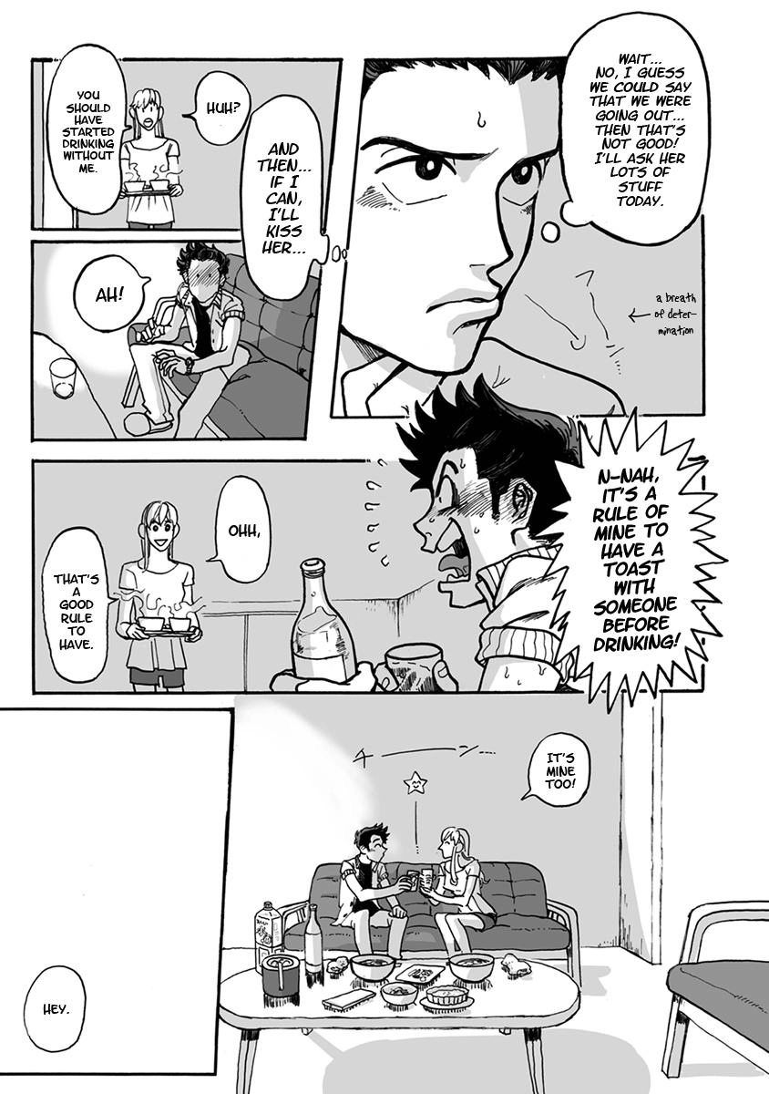 Ringo, Ki kara Ochiru Chapter 3 page 15 - 