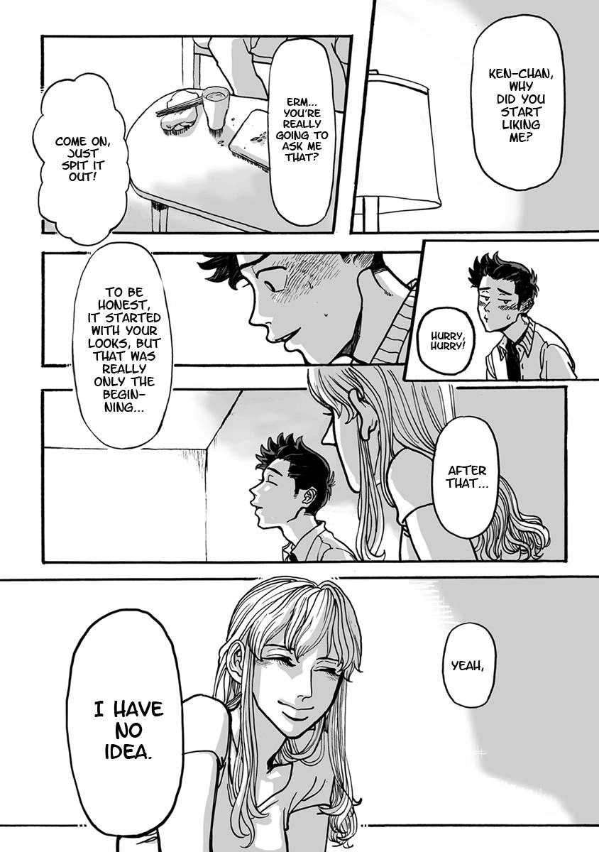Ringo, Ki kara Ochiru Chapter 3 page 16 - 