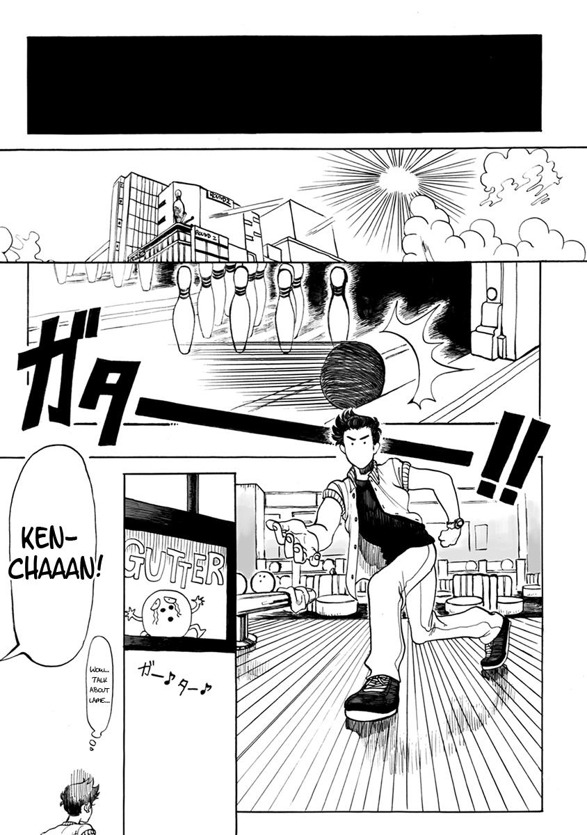 Ringo, Ki kara Ochiru Chapter 3 page 3 - 