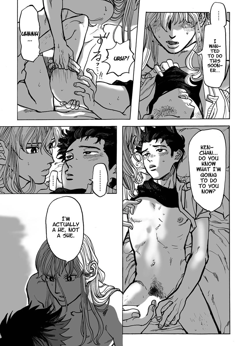 Ringo, Ki kara Ochiru Chapter 3 page 22 - 