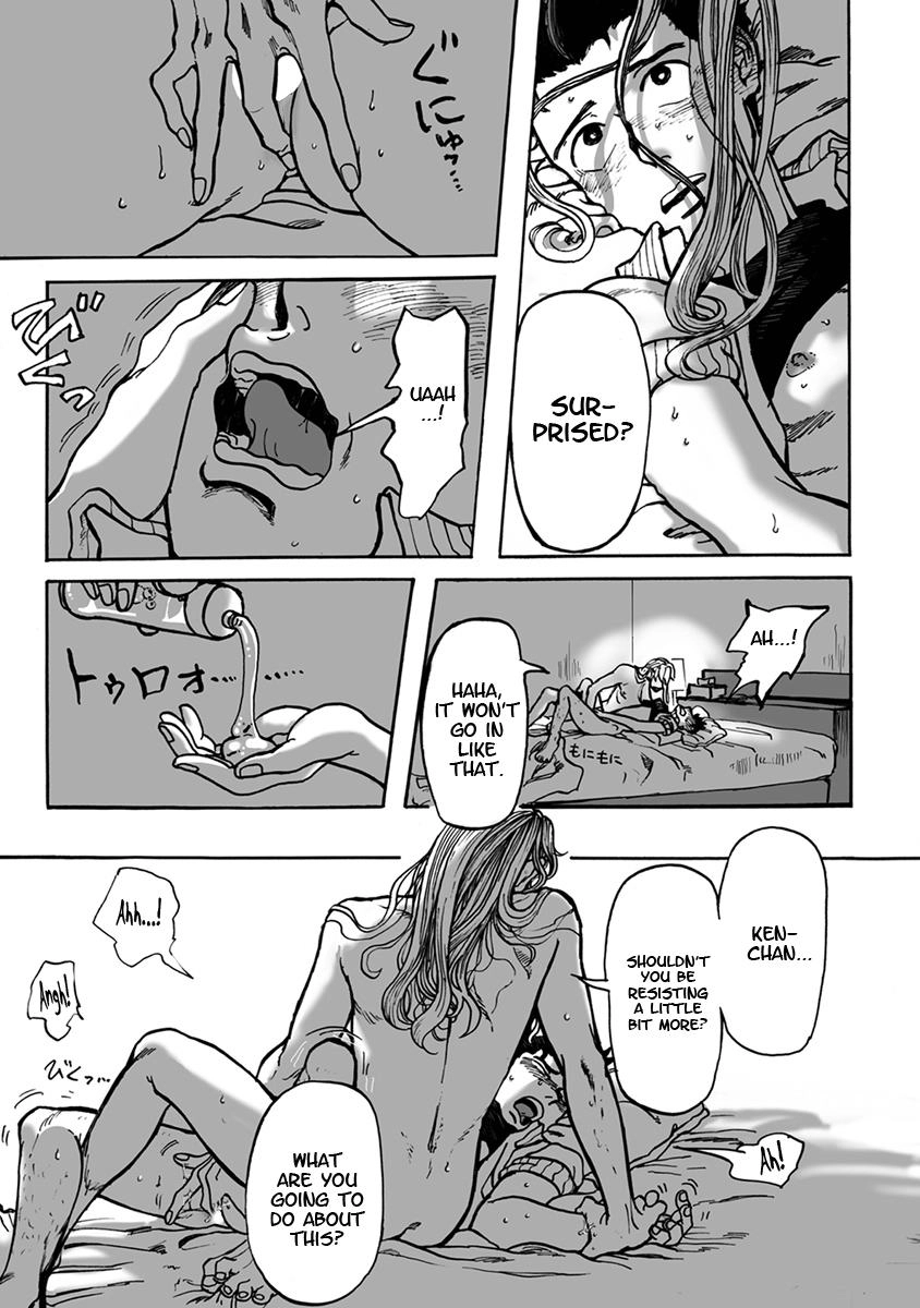 Ringo, Ki kara Ochiru Chapter 3 page 23 - 