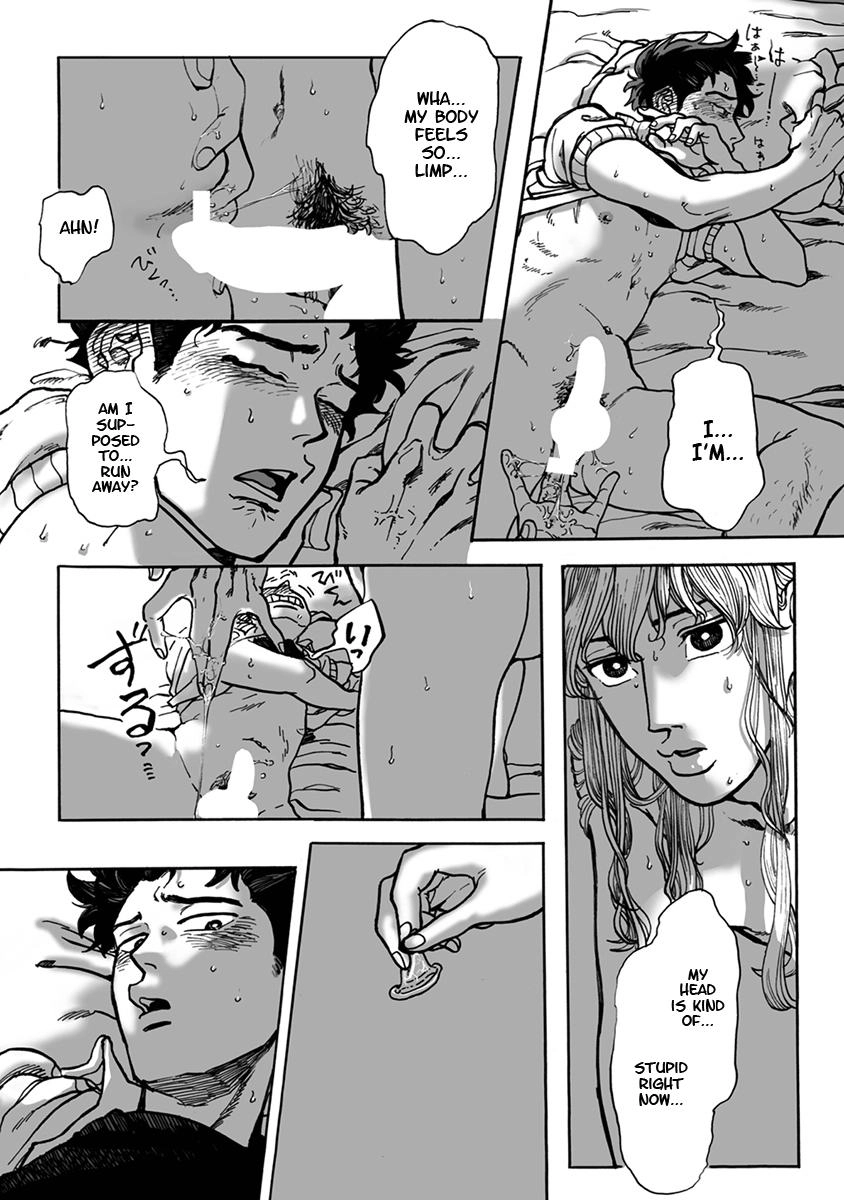 Ringo, Ki kara Ochiru Chapter 3 page 24 - 