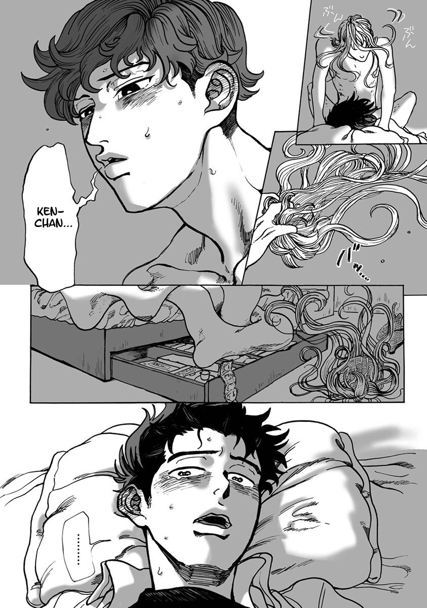 Ringo, Ki kara Ochiru Chapter 3 page 26 - 