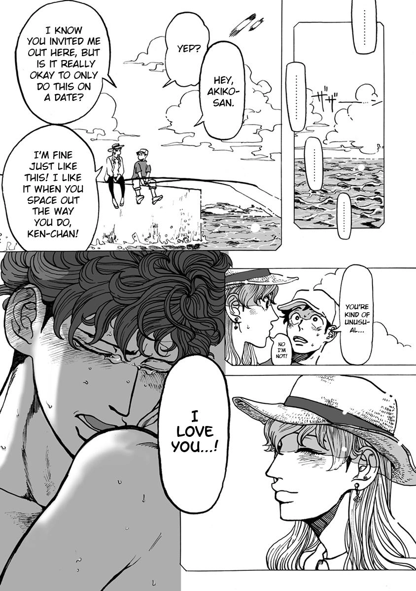 Ringo, Ki kara Ochiru Chapter 3 page 29 - 