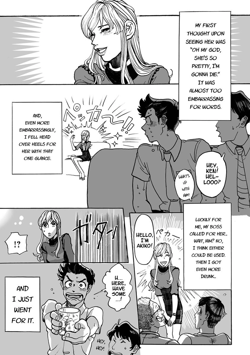Ringo, Ki kara Ochiru Chapter 3 page 7 - 