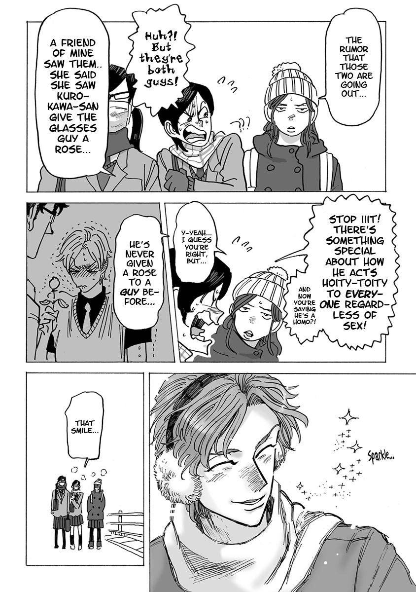 Read Ringo, Ki kara Ochiru chapter 4.5 image 3 on Lezhin