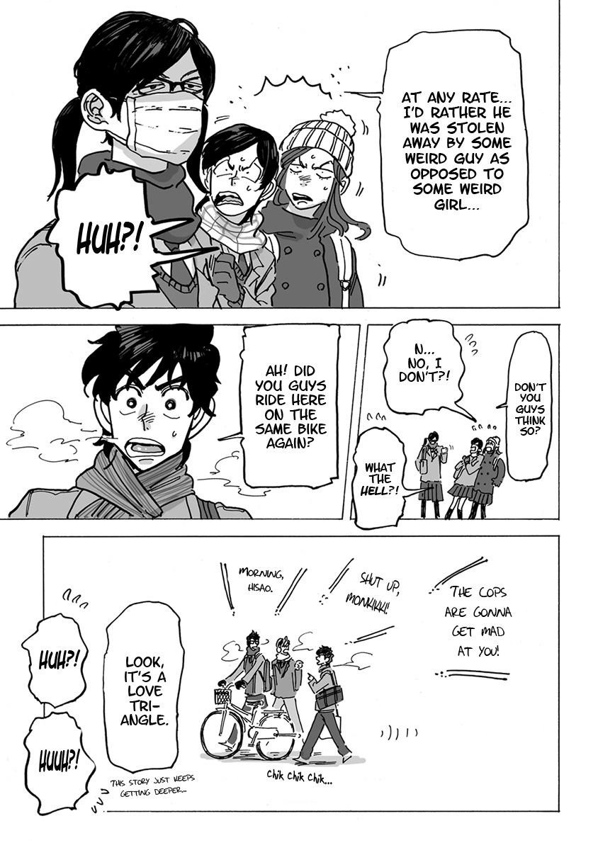 Read Ringo, Ki kara Ochiru chapter 4.5 image 4 on Lezhin