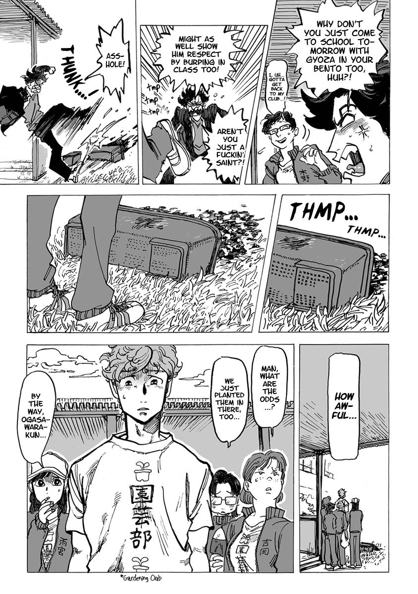 Ringo, Ki kara Ochiru Chapter 4 page 17 - 