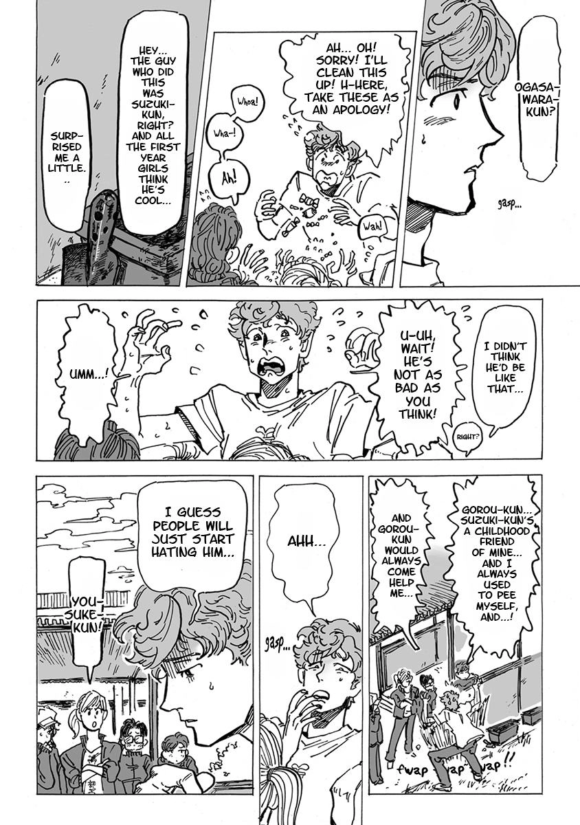 Ringo, Ki kara Ochiru Chapter 4 page 18 - 