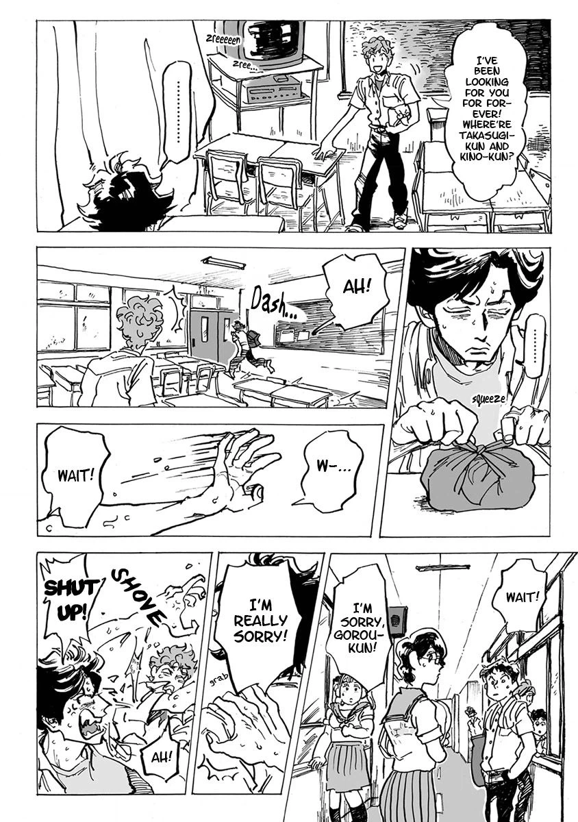 Ringo, Ki kara Ochiru Chapter 4 page 20 - 
