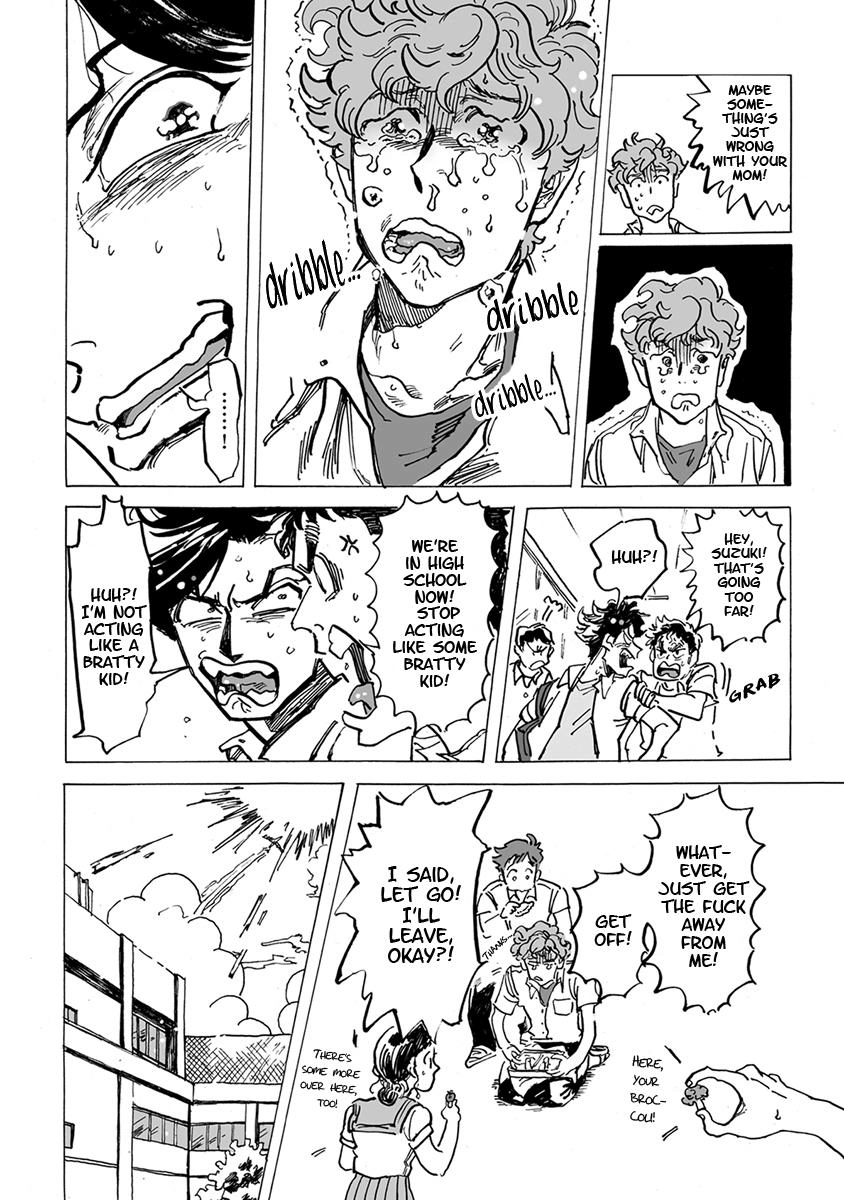 Ringo, Ki kara Ochiru Chapter 4 page 22 - 