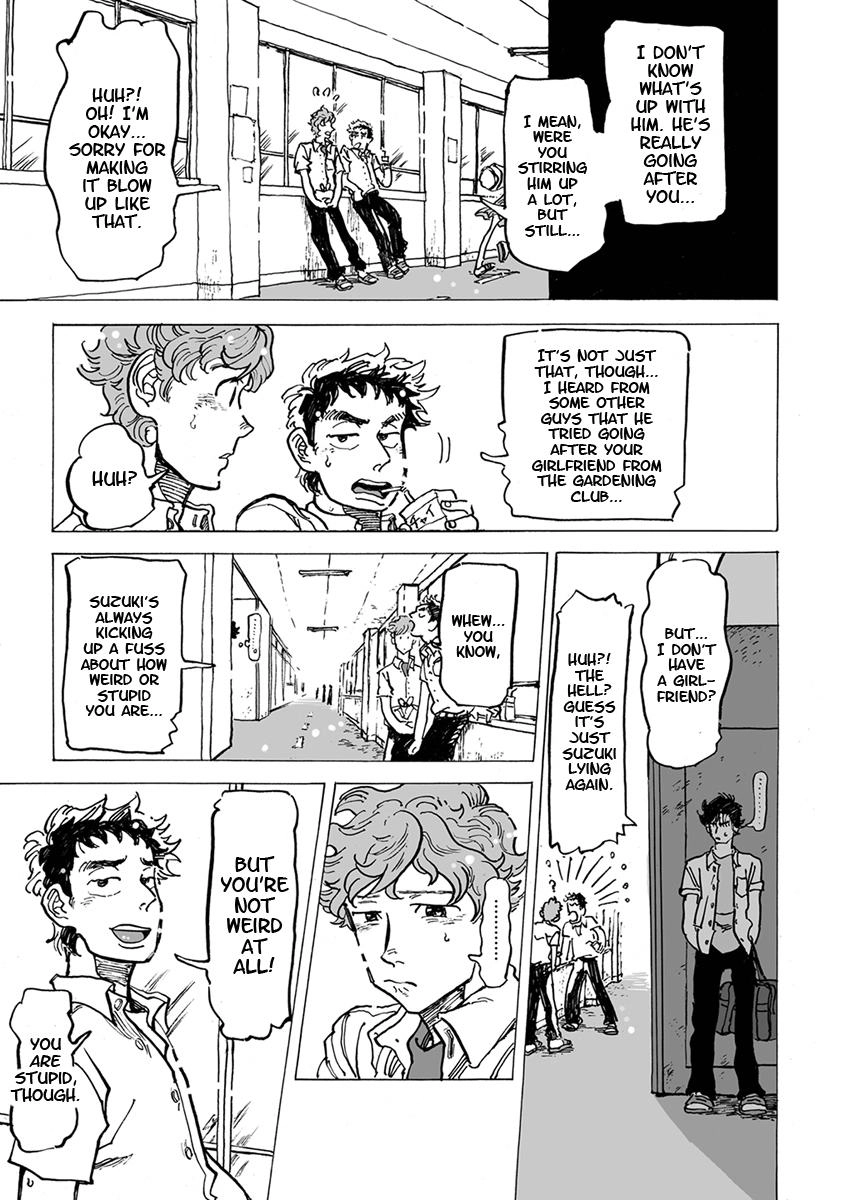 Ringo, Ki kara Ochiru Chapter 4 page 23 - 