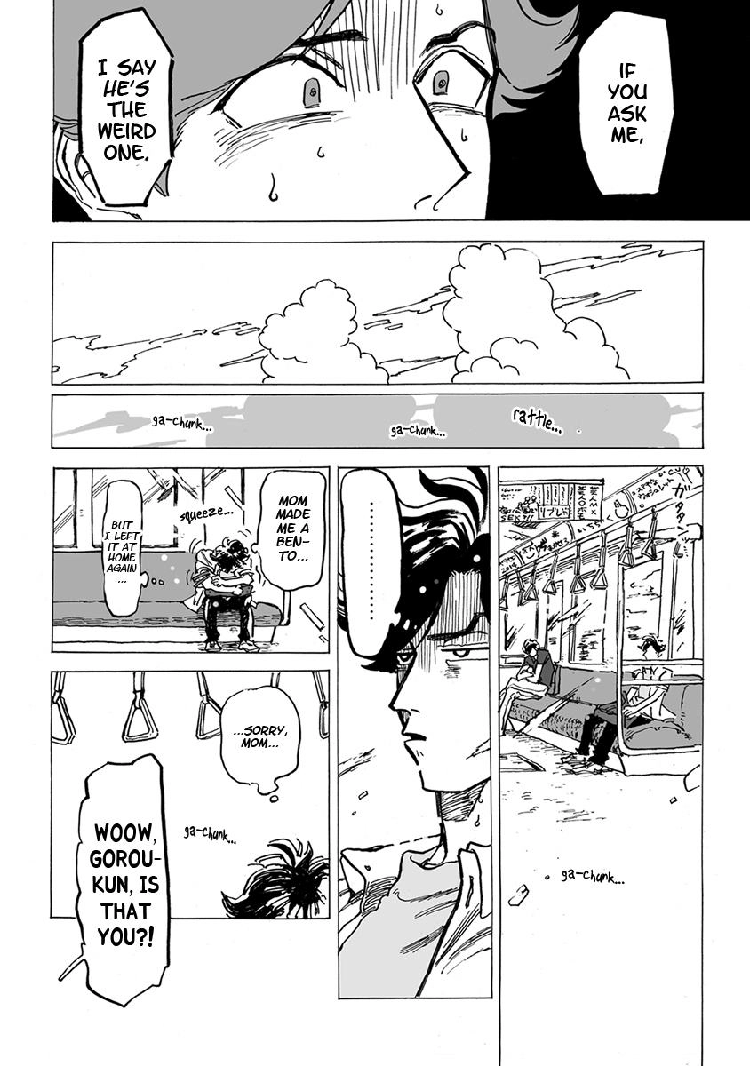Ringo, Ki kara Ochiru Chapter 4 page 24 - 