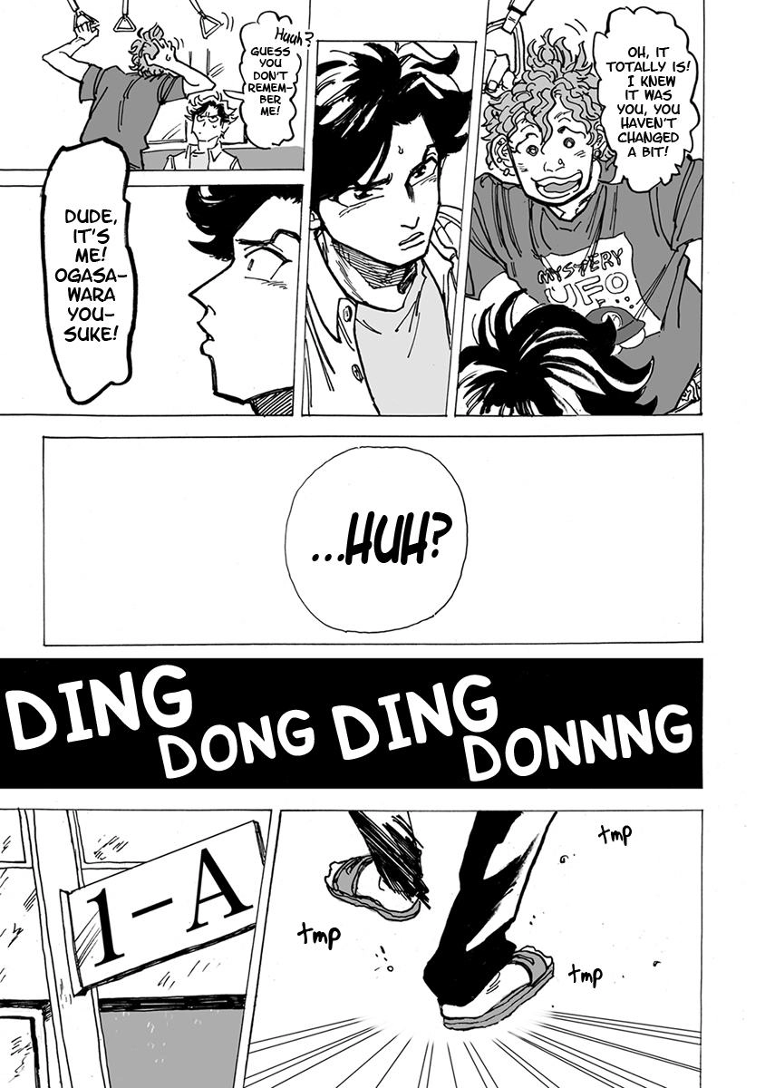 Ringo, Ki kara Ochiru Chapter 4 page 25 - 