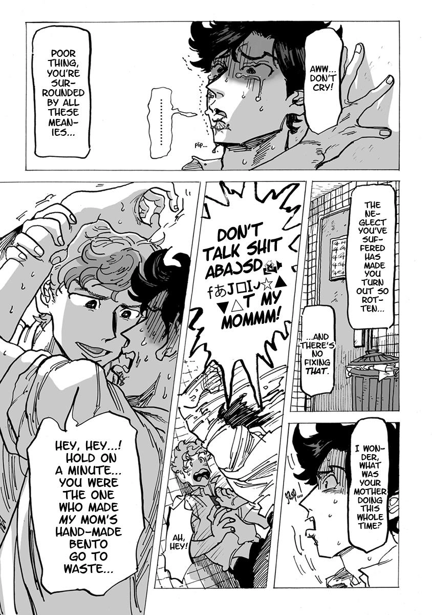 Ringo, Ki kara Ochiru Chapter 4 page 31 - 