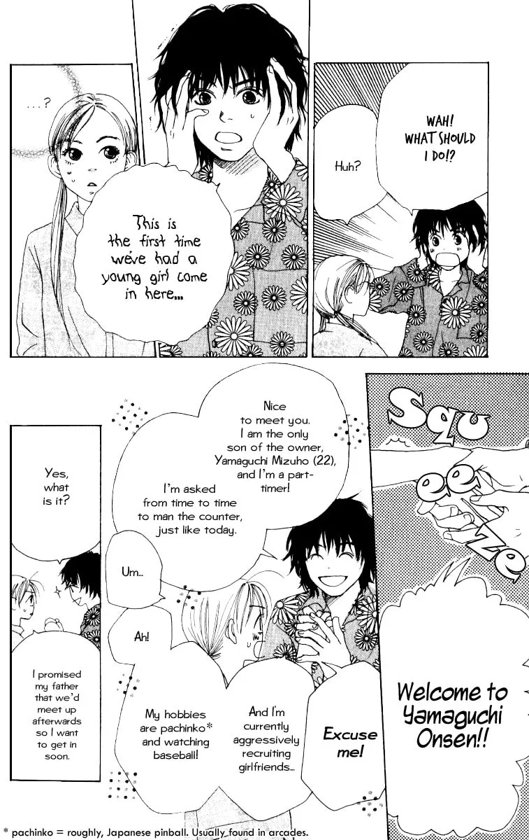 Read Ringo Nikki chapter 1 image 12 on Lezhin