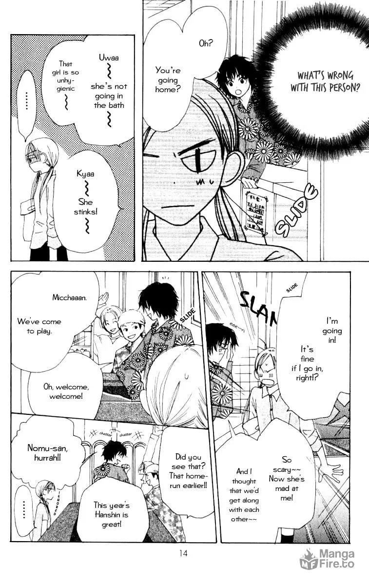 Read Ringo Nikki chapter 1 image 14 on Lezhin