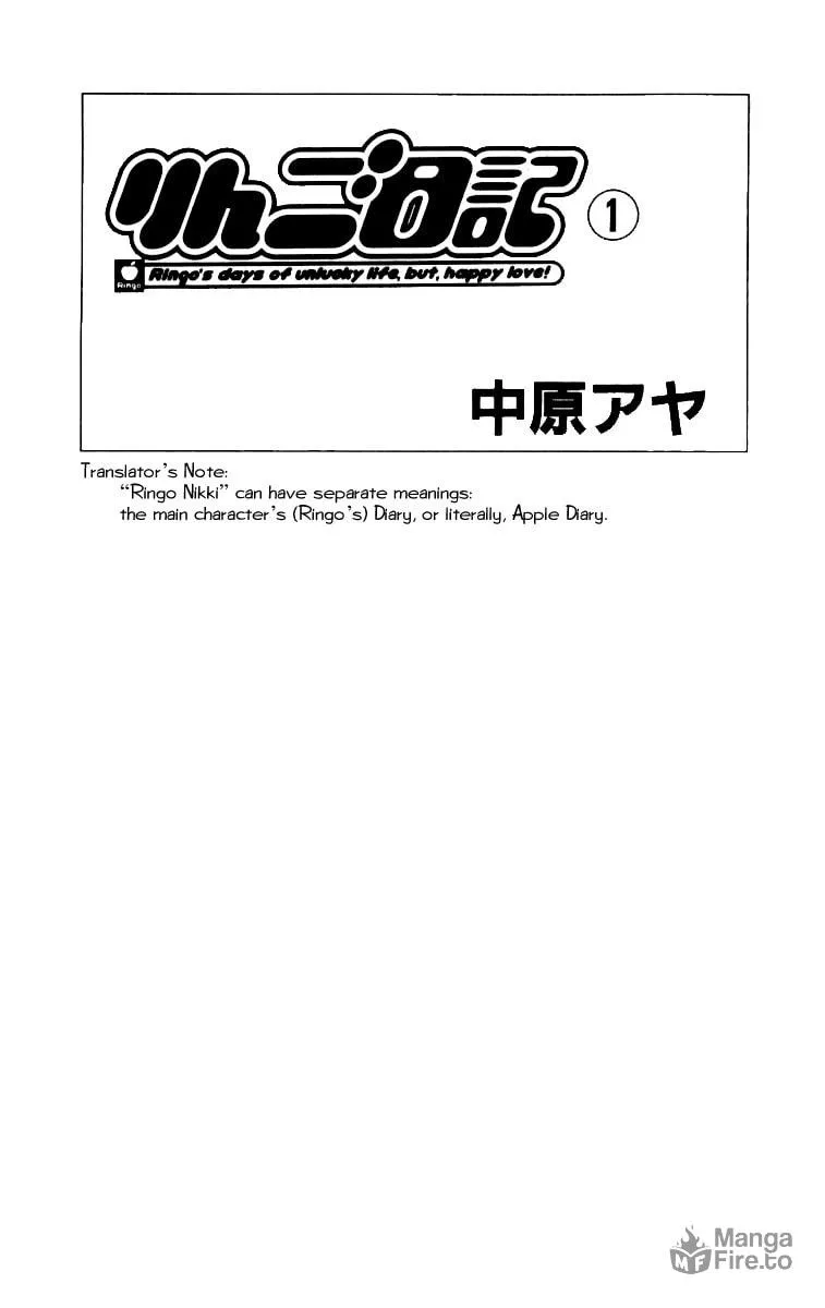 Read Ringo Nikki chapter 1 image 2 on Lezhin