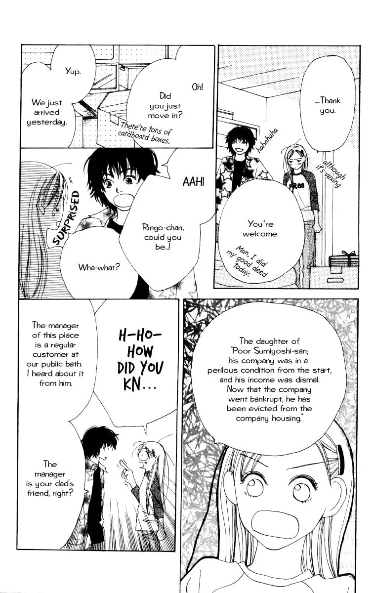 Read Ringo Nikki chapter 1 image 33 on Lezhin