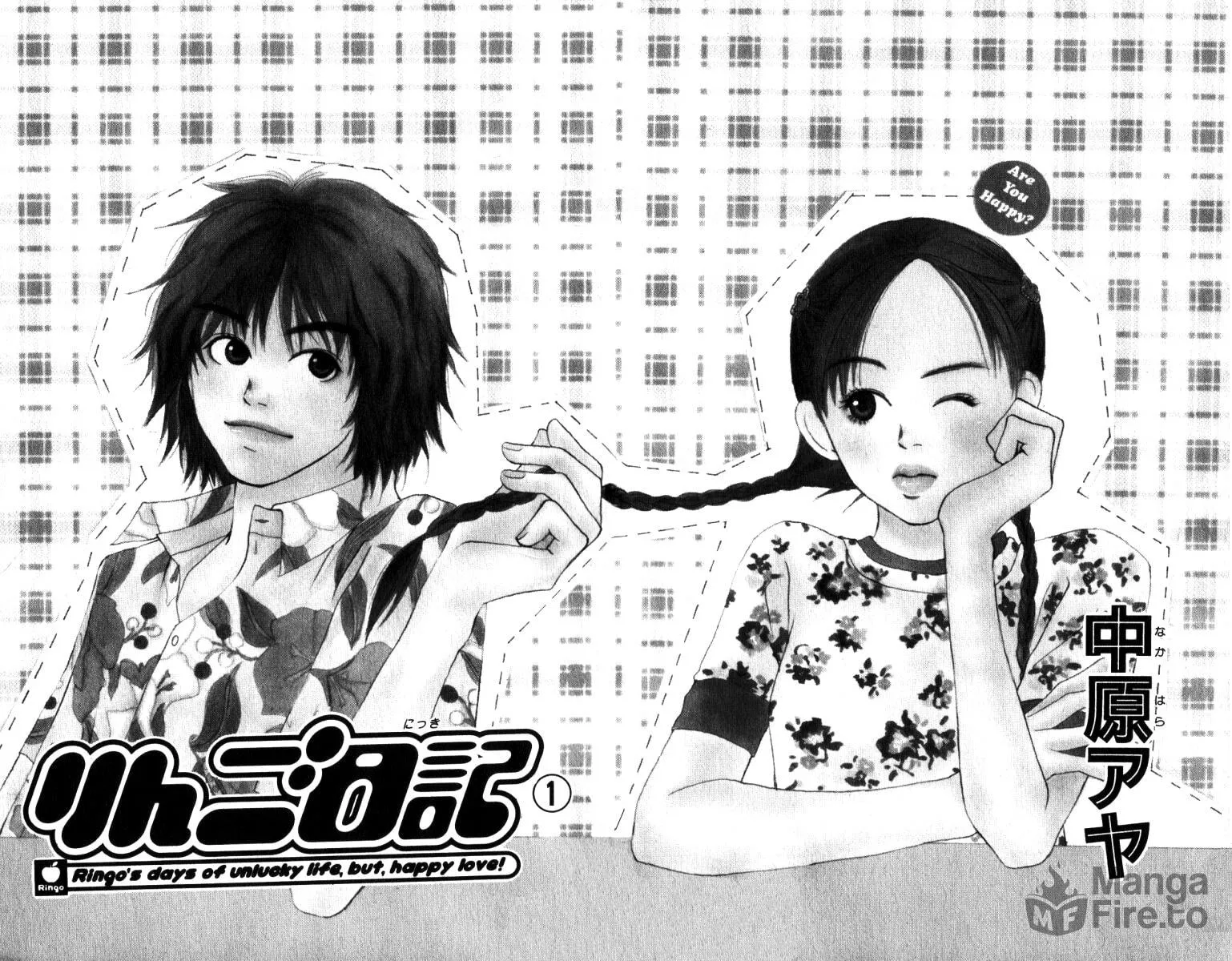 Read Ringo Nikki chapter 1 image 5 on Lezhin