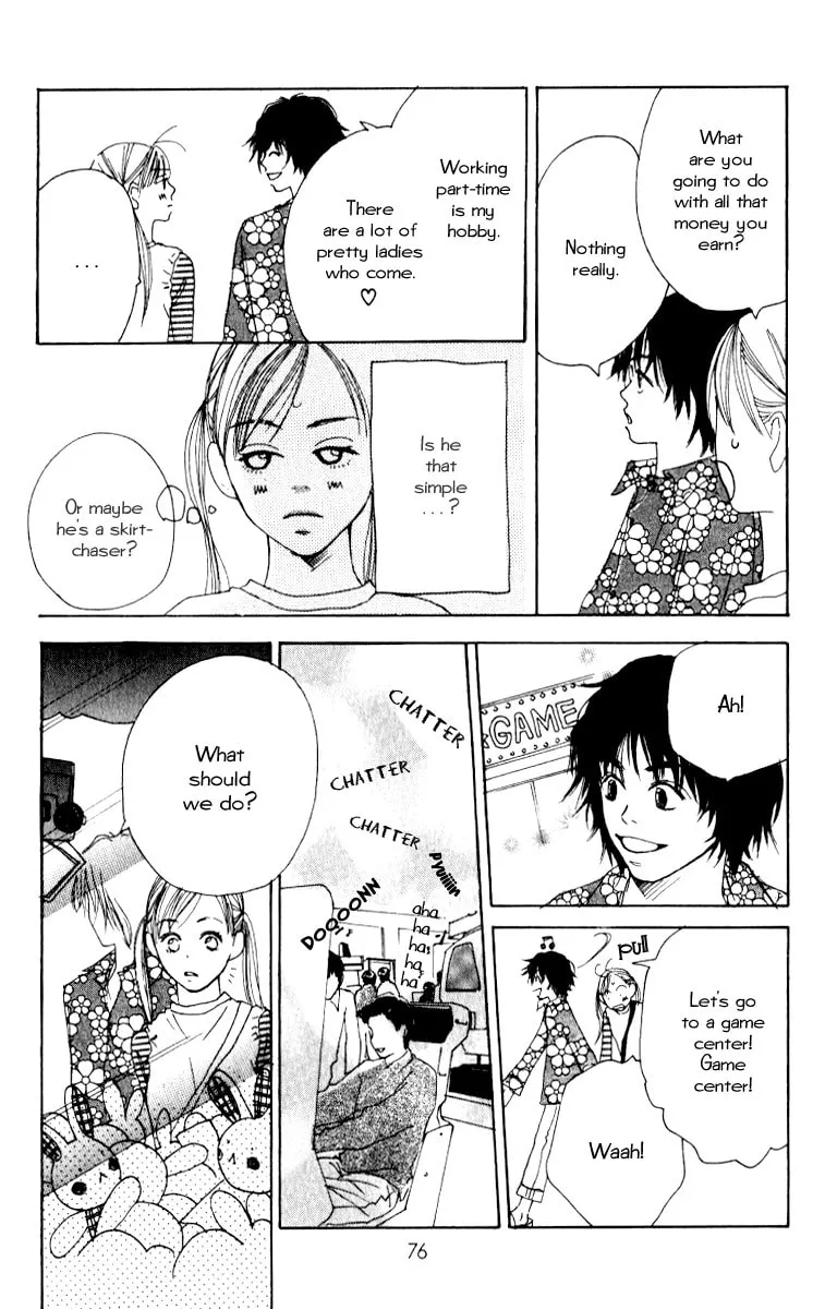 Read Ringo Nikki chapter 2 image 12 on Lezhin