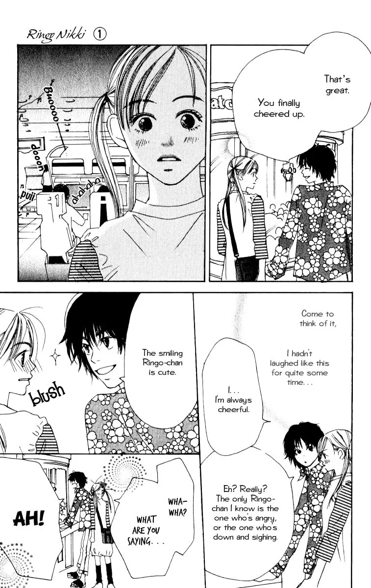 Read Ringo Nikki chapter 2 image 15 on Lezhin