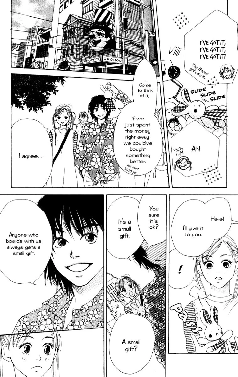 Read Ringo Nikki chapter 2 image 16 on Lezhin