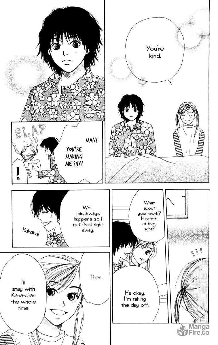 Read Ringo Nikki chapter 2 image 23 on Lezhin