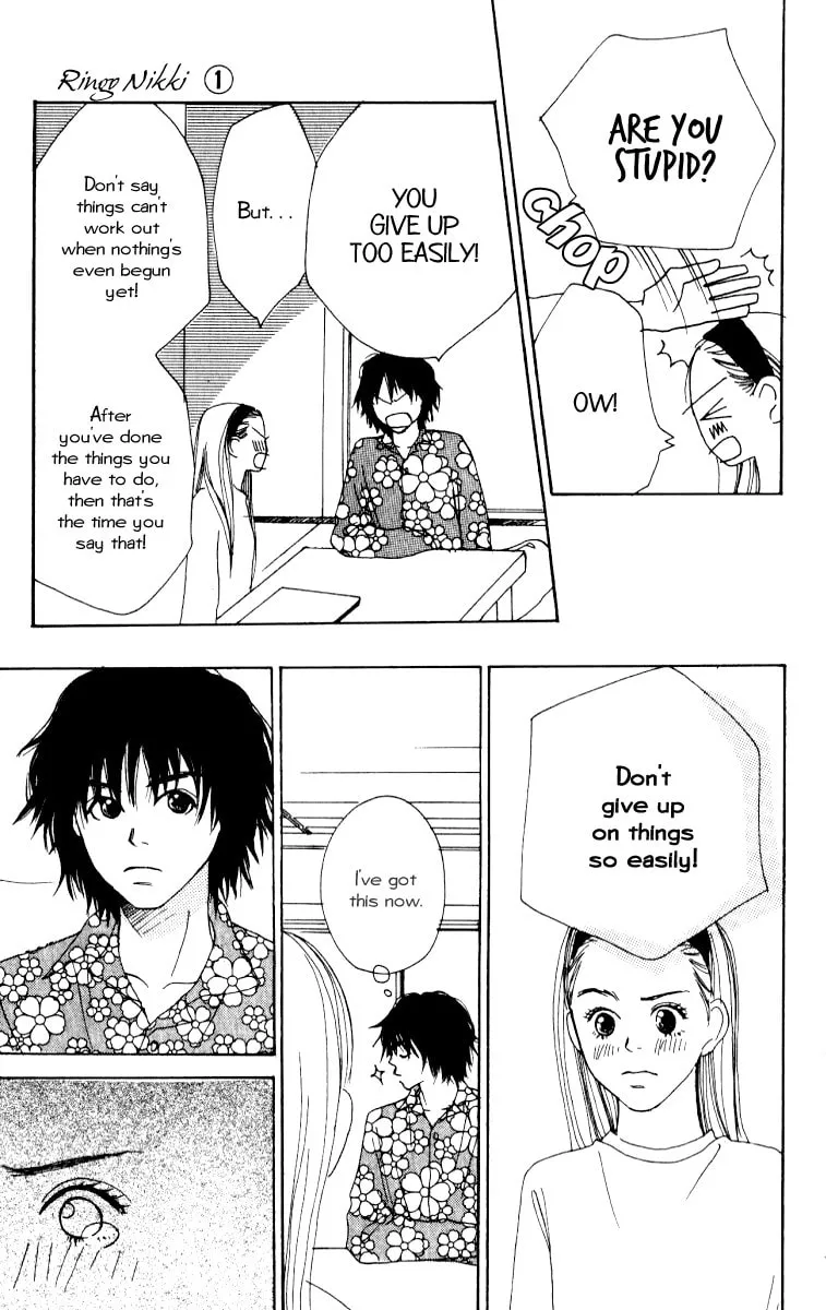 Read Ringo Nikki chapter 2 image 31 on Lezhin