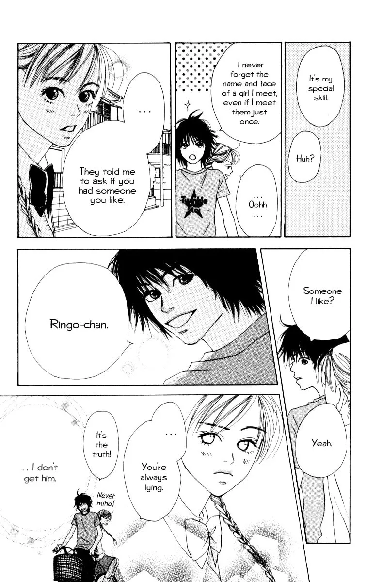 Read Ringo Nikki chapter 3 image 15 on Lezhin