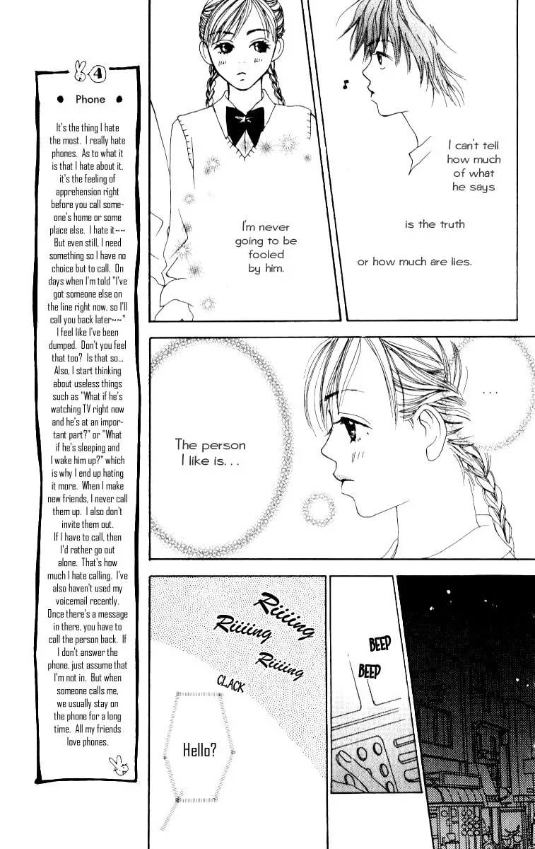 Read Ringo Nikki chapter 3 image 16 on Lezhin