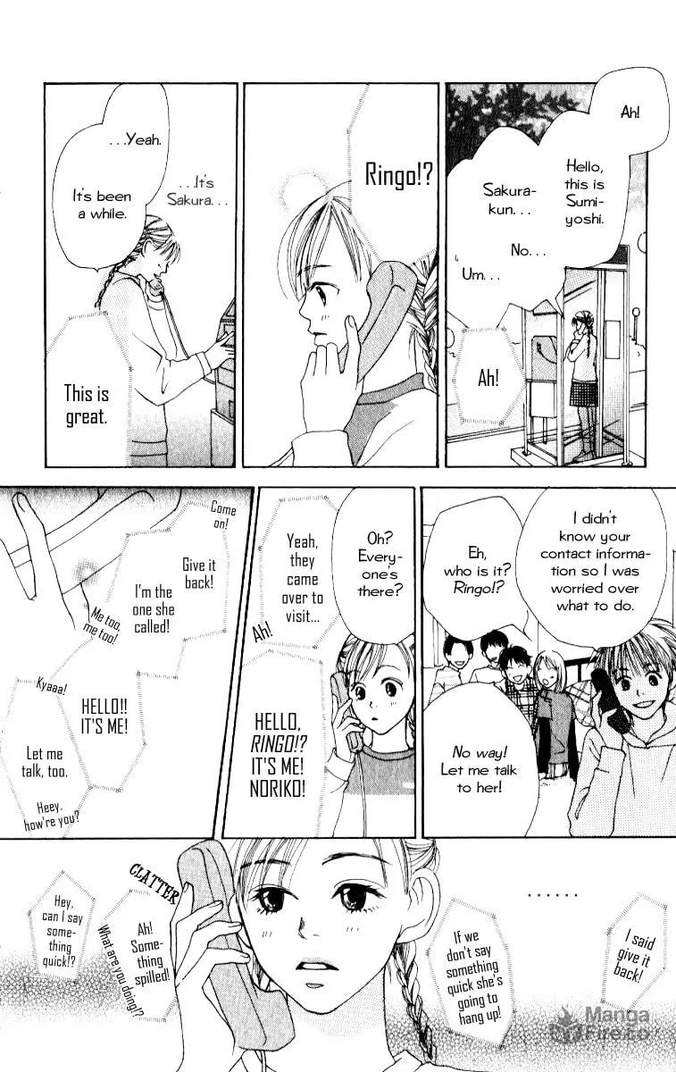 Read Ringo Nikki chapter 3 image 17 on Lezhin