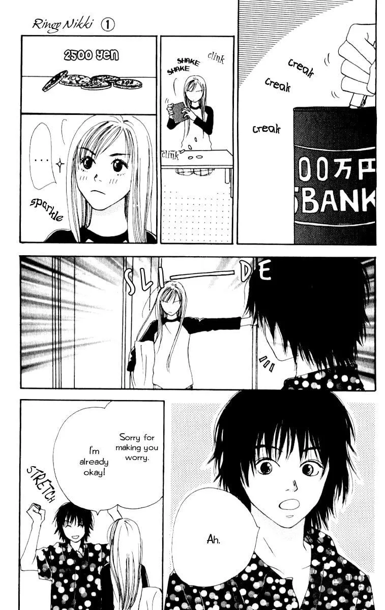 Read Ringo Nikki chapter 3 image 38 on Lezhin