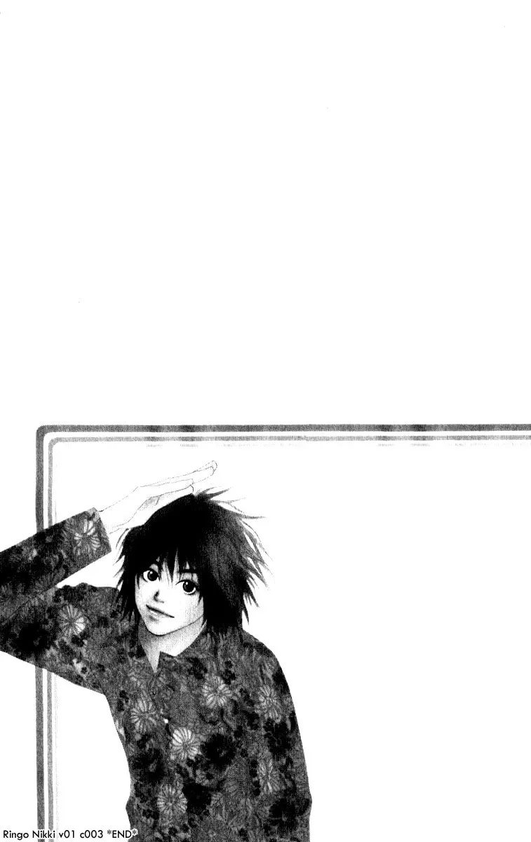 Read Ringo Nikki chapter 3 image 43 on Lezhin