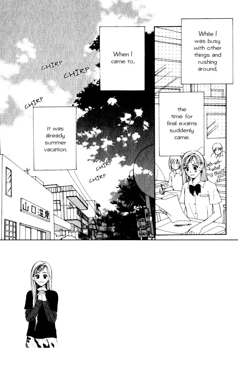 Read Ringo Nikki chapter 4 image 1 on Lezhin