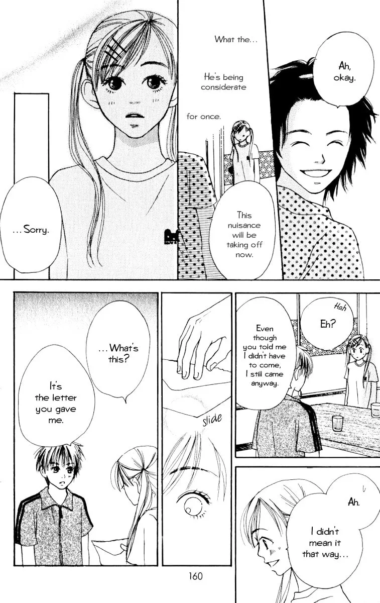 Read Ringo Nikki chapter 4 image 12 on Lezhin