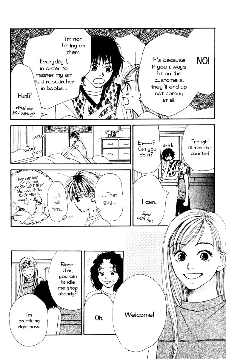 Read Ringo Nikki chapter 4 image 22 on Lezhin