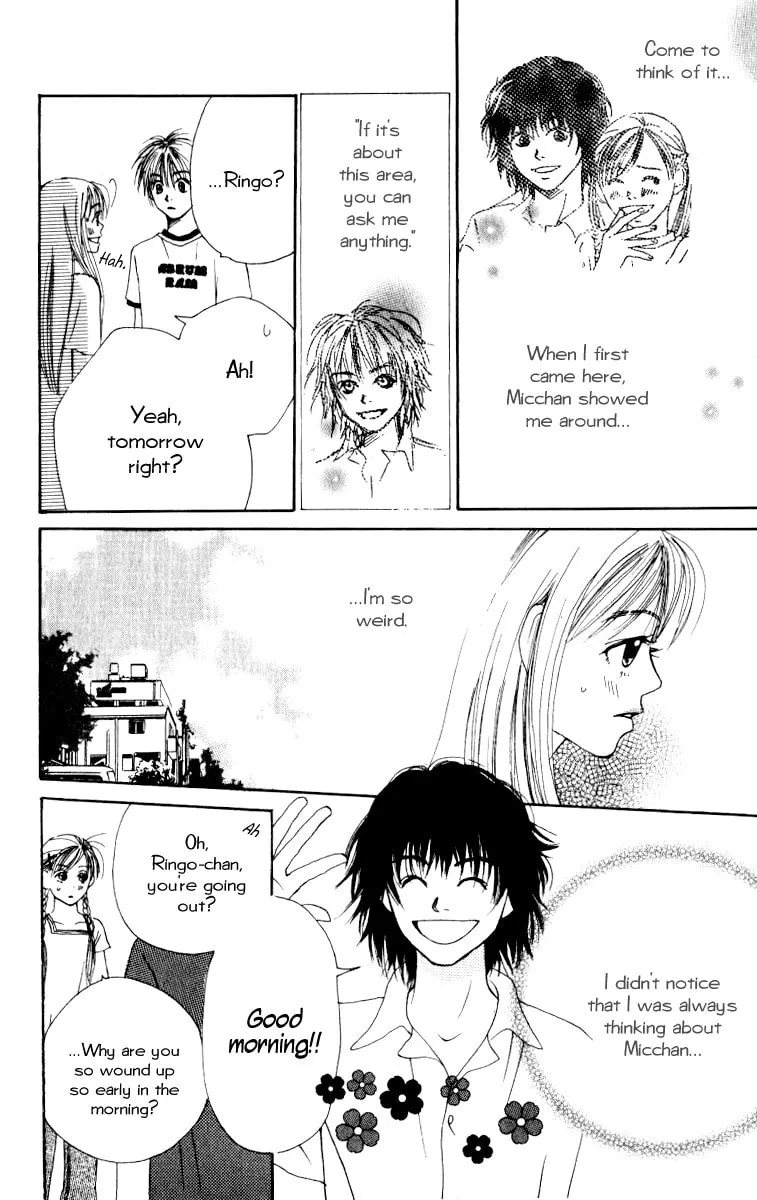 Read Ringo Nikki chapter 4 image 36 on Lezhin
