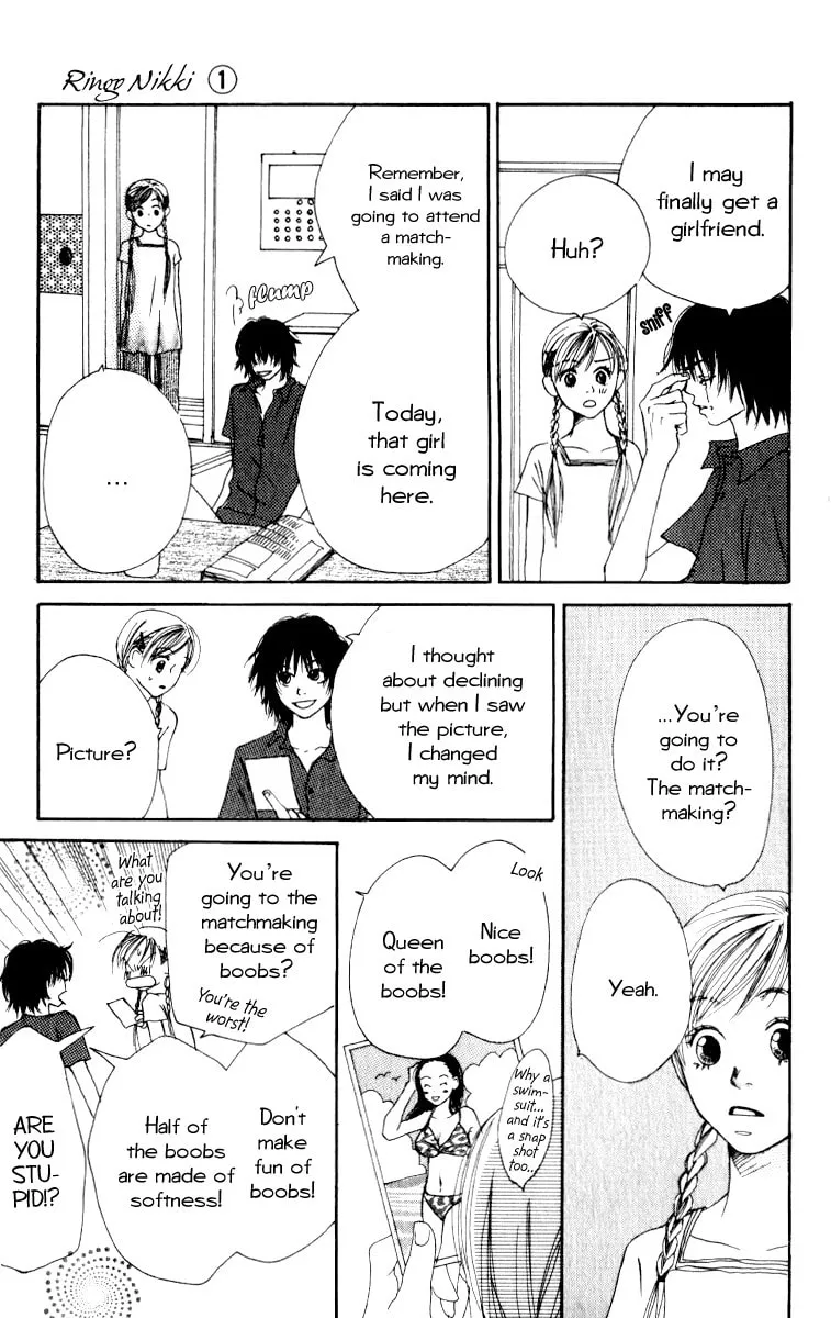Read Ringo Nikki chapter 4 image 37 on Lezhin
