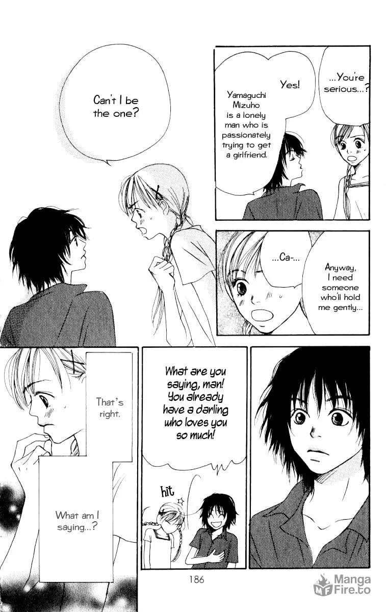 Read Ringo Nikki chapter 4 image 38 on Lezhin