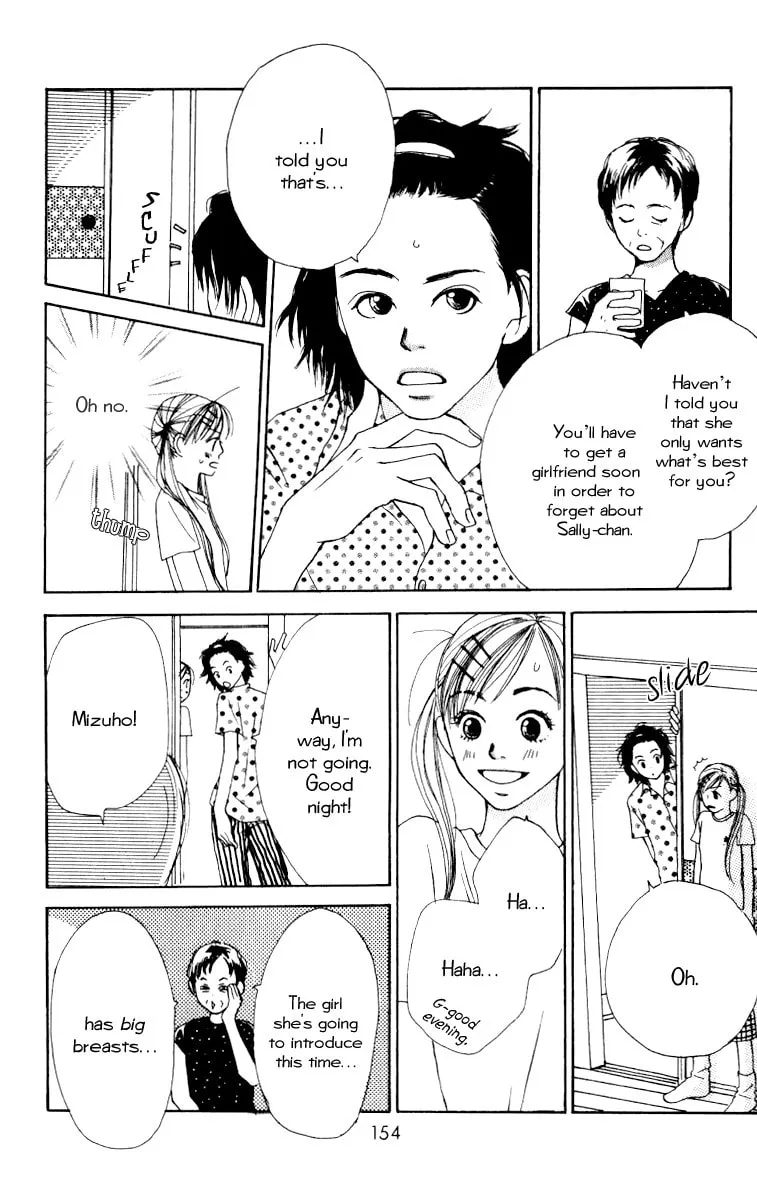 Read Ringo Nikki chapter 4 image 6 on Lezhin