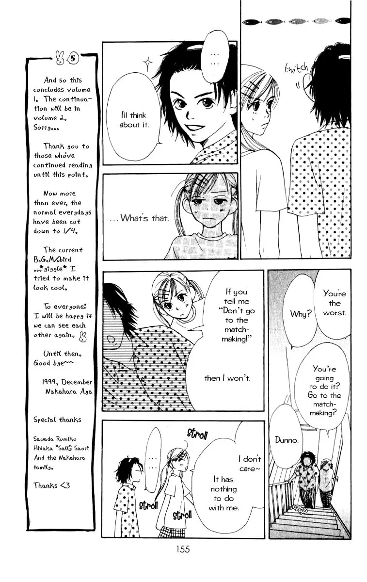 Read Ringo Nikki chapter 4 image 7 on Lezhin